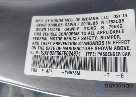 2014 Honda Civic Lx из США, поврежденный, VIN 19XFB2F56EE024871